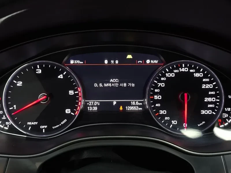 Audi A7 Tdi Quattro Sport 4G | Mobile.bg � ����������� 8