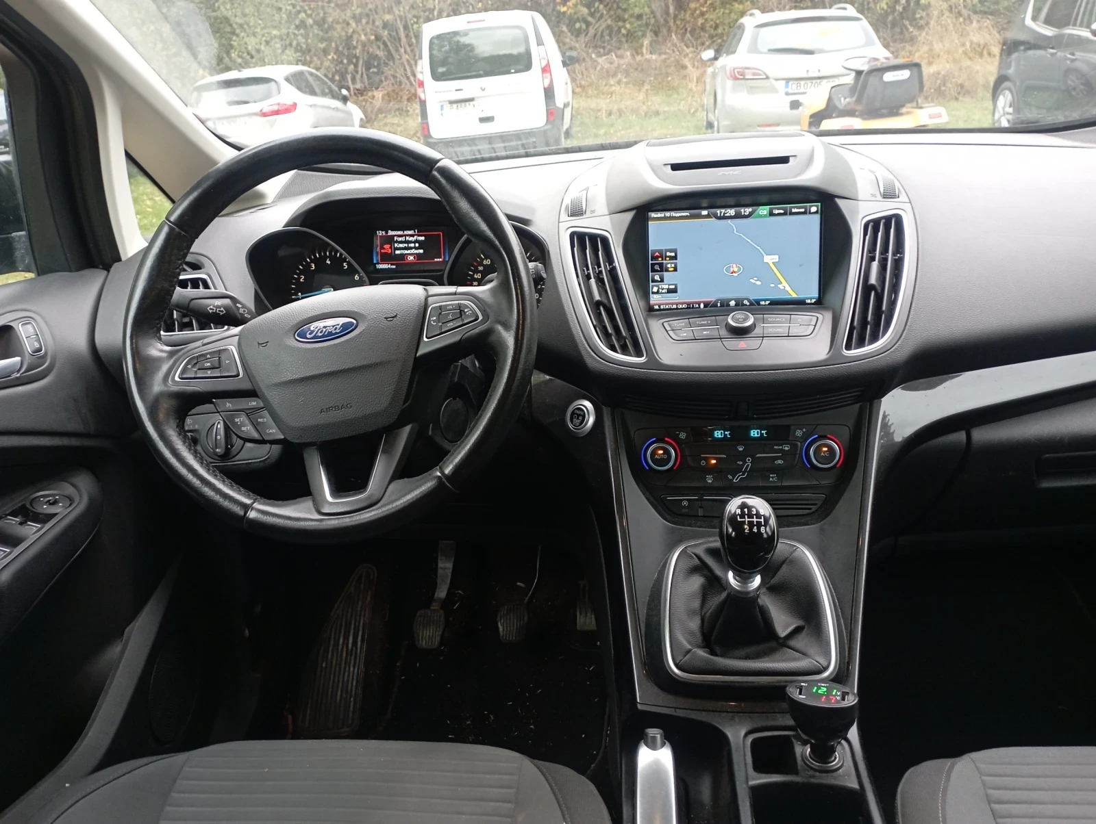 Ford C-max Ecoboost 1000 125кс - изображение 7