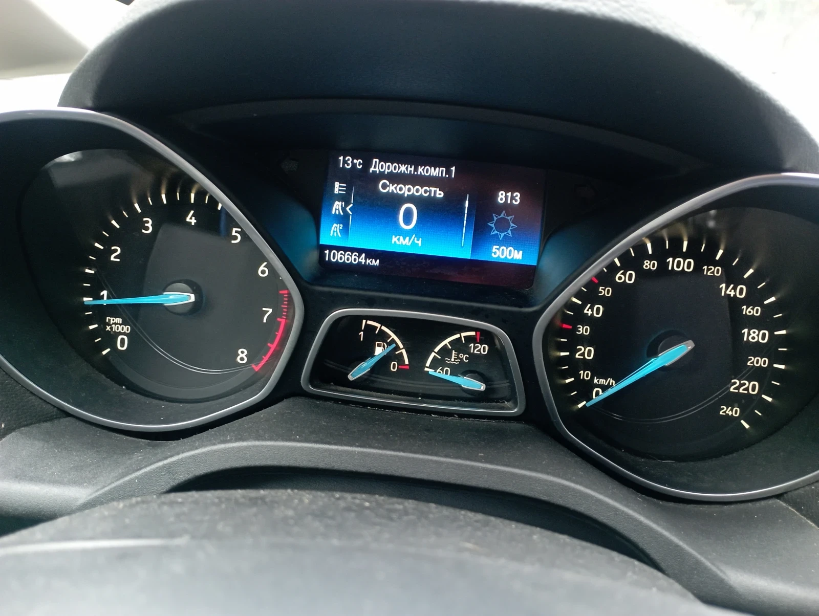 Ford C-max Ecoboost 1000 125 | Mobile.bg   11