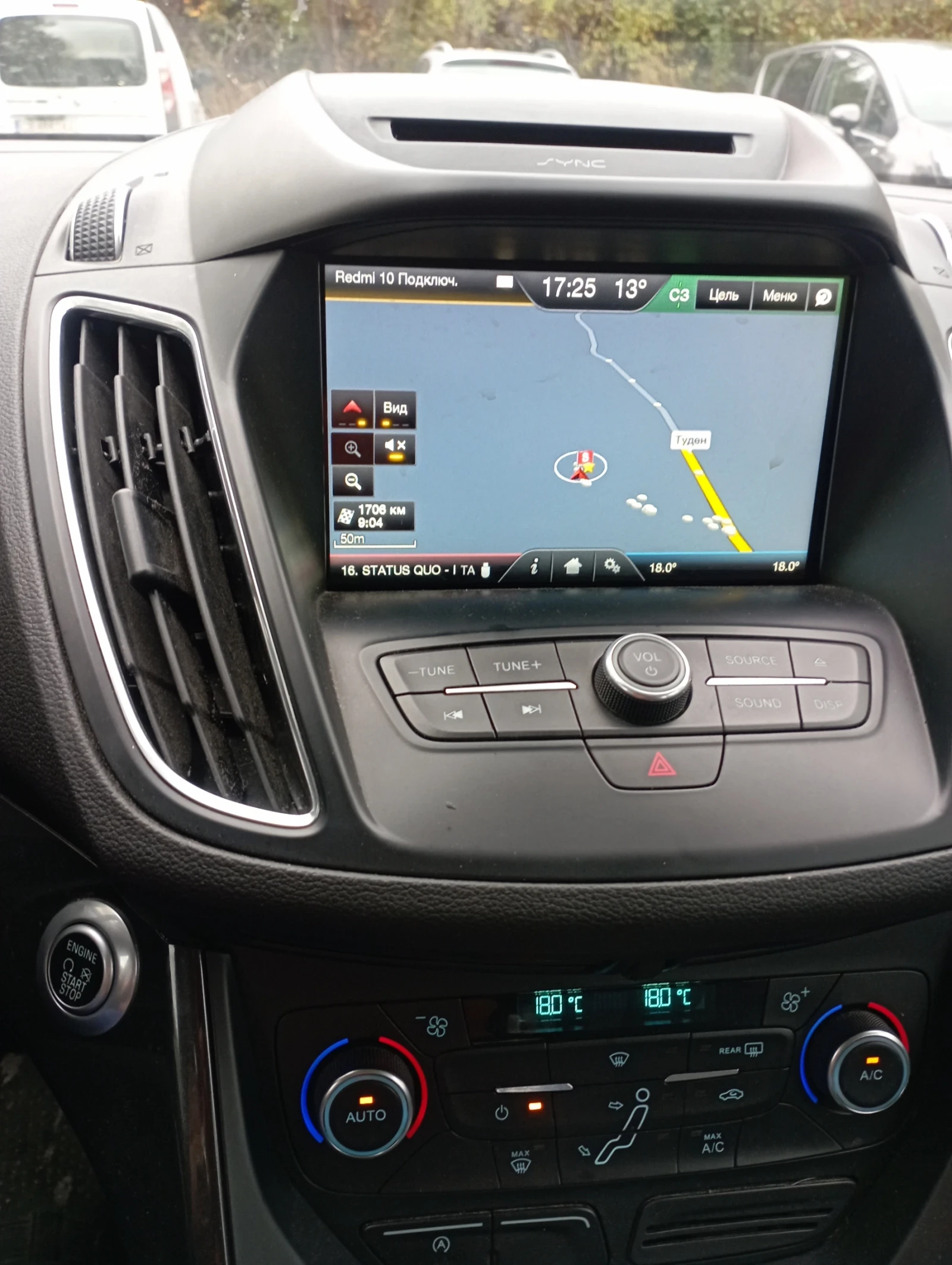 Ford C-max Ecoboost 1000 125кс - изображение 10