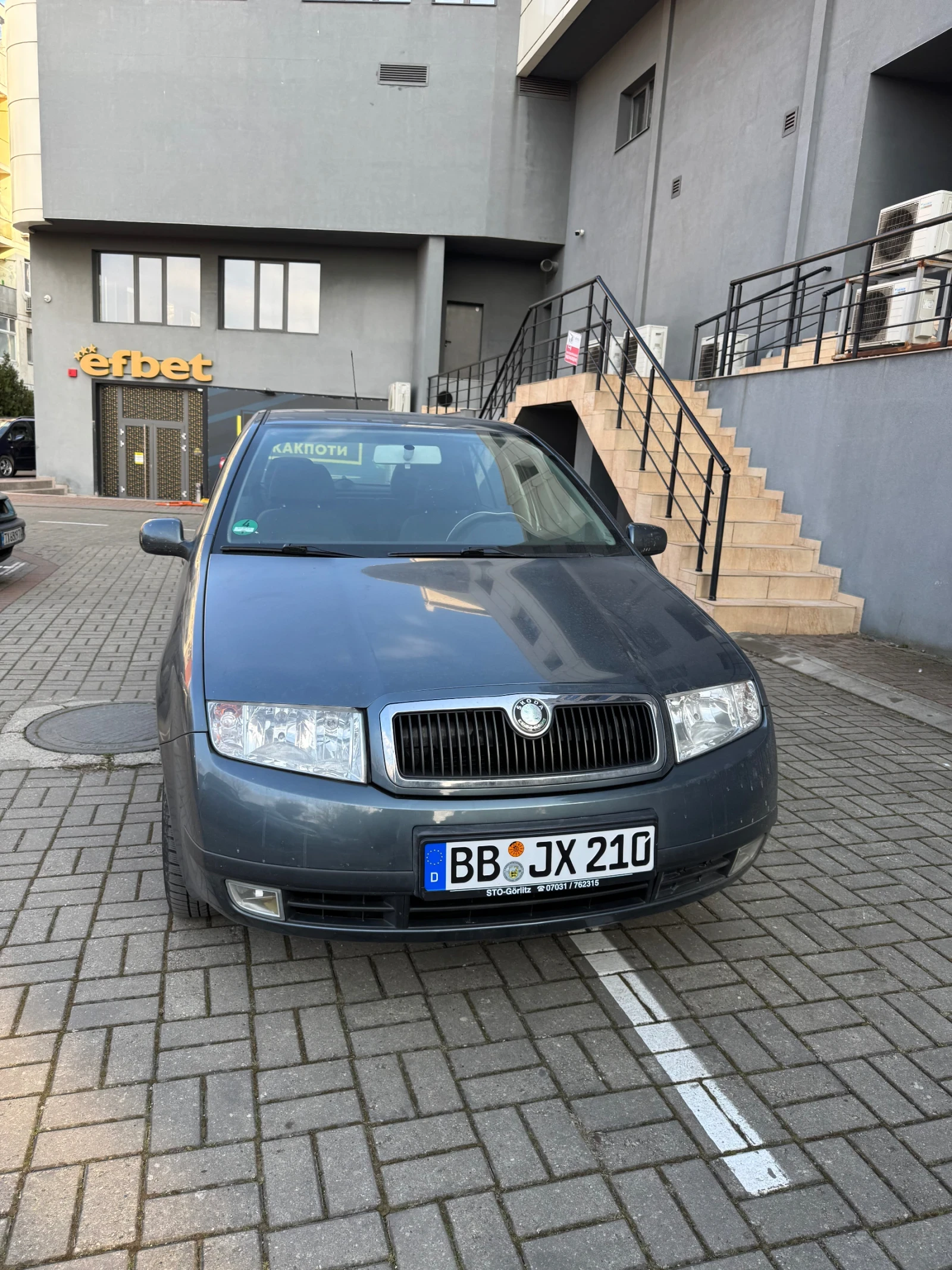 Skoda Fabia 1.4 | Mobile.bg   1