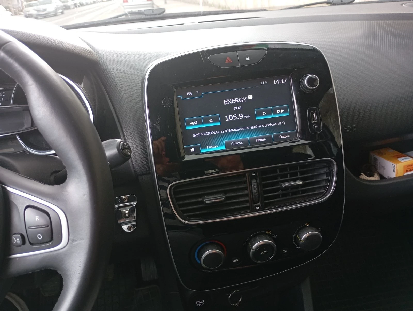 Renault Clio 1.5 | Mobile.bg   13