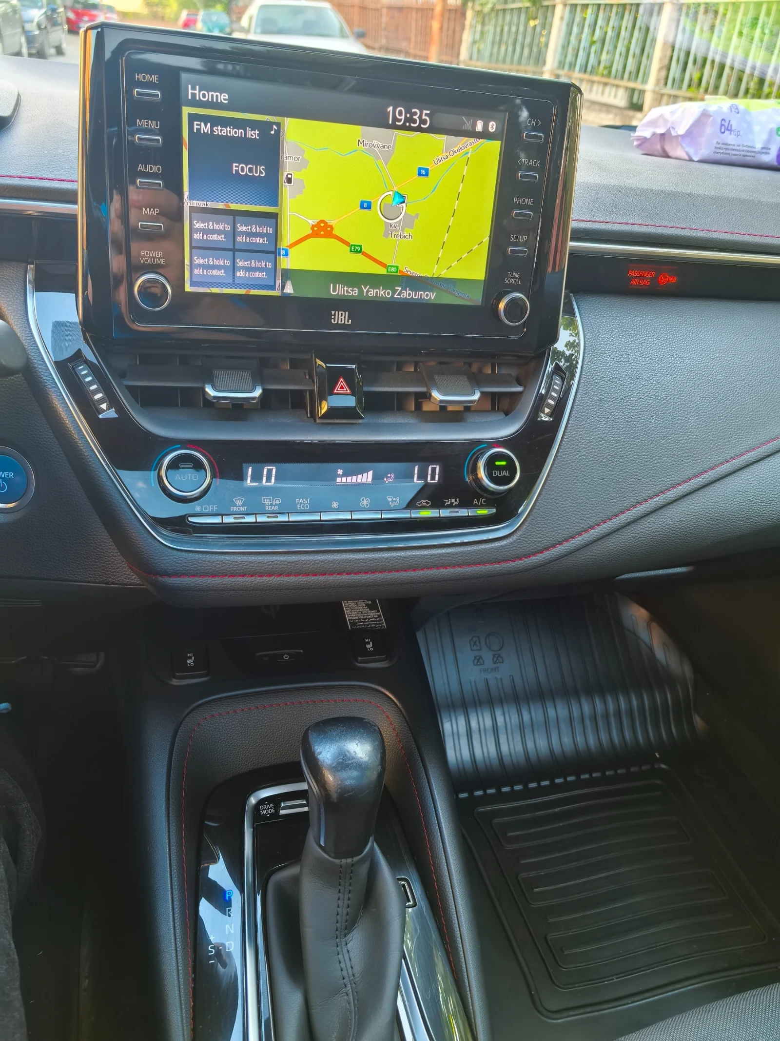 Toyota Corolla Luxury Pano Roof - изображение 3