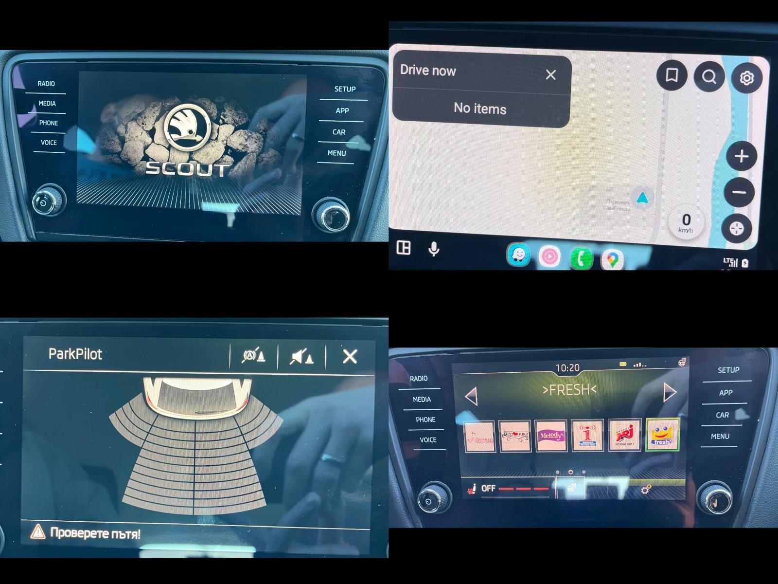 Skoda Octavia Skoda Octavia Scout 2.0 TDI DSG 4x4 �������� ��� | Mobile.bg � ����������� 15