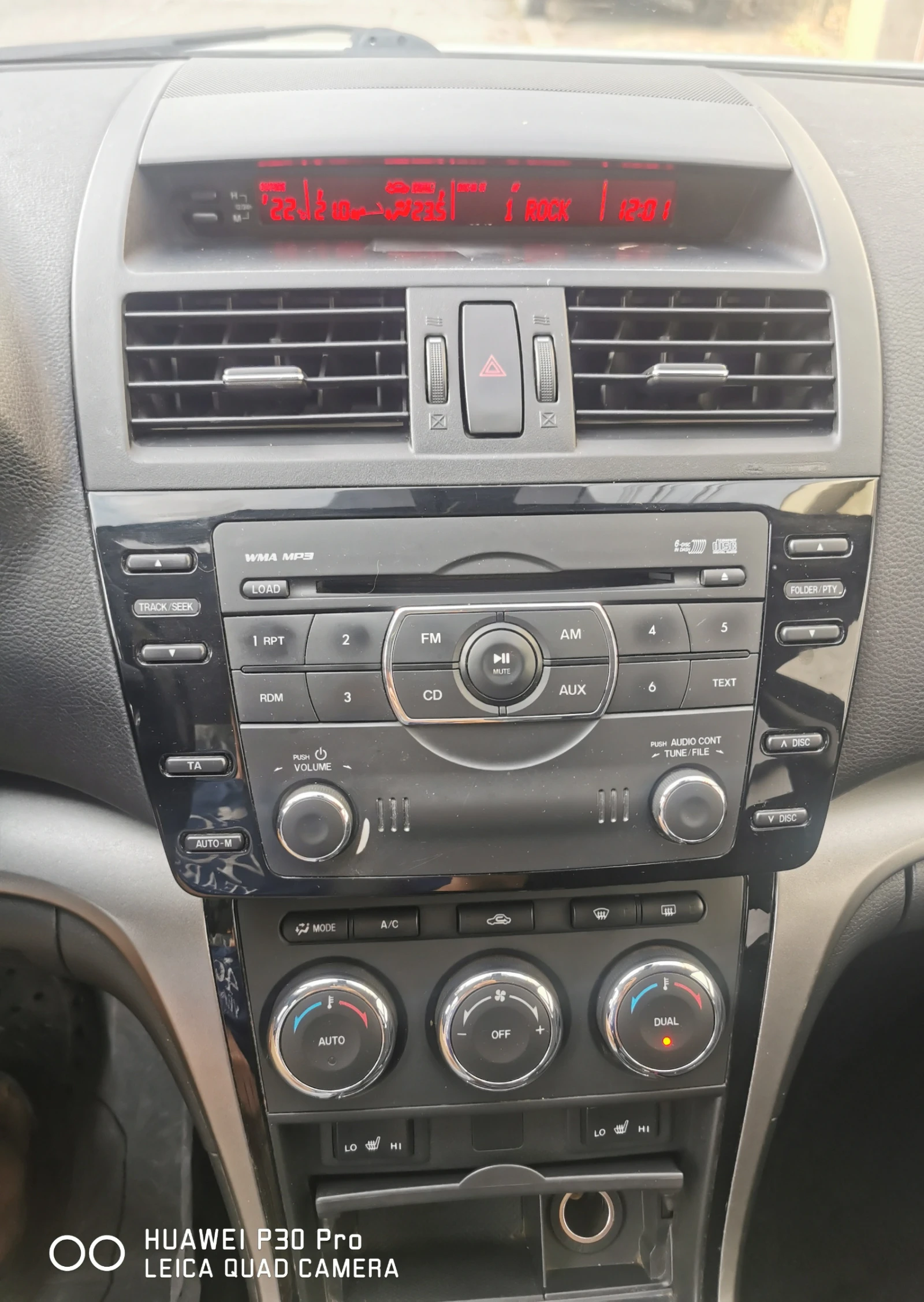 Mazda 6, снимка 8 - Автомобили и джипове - 53816106