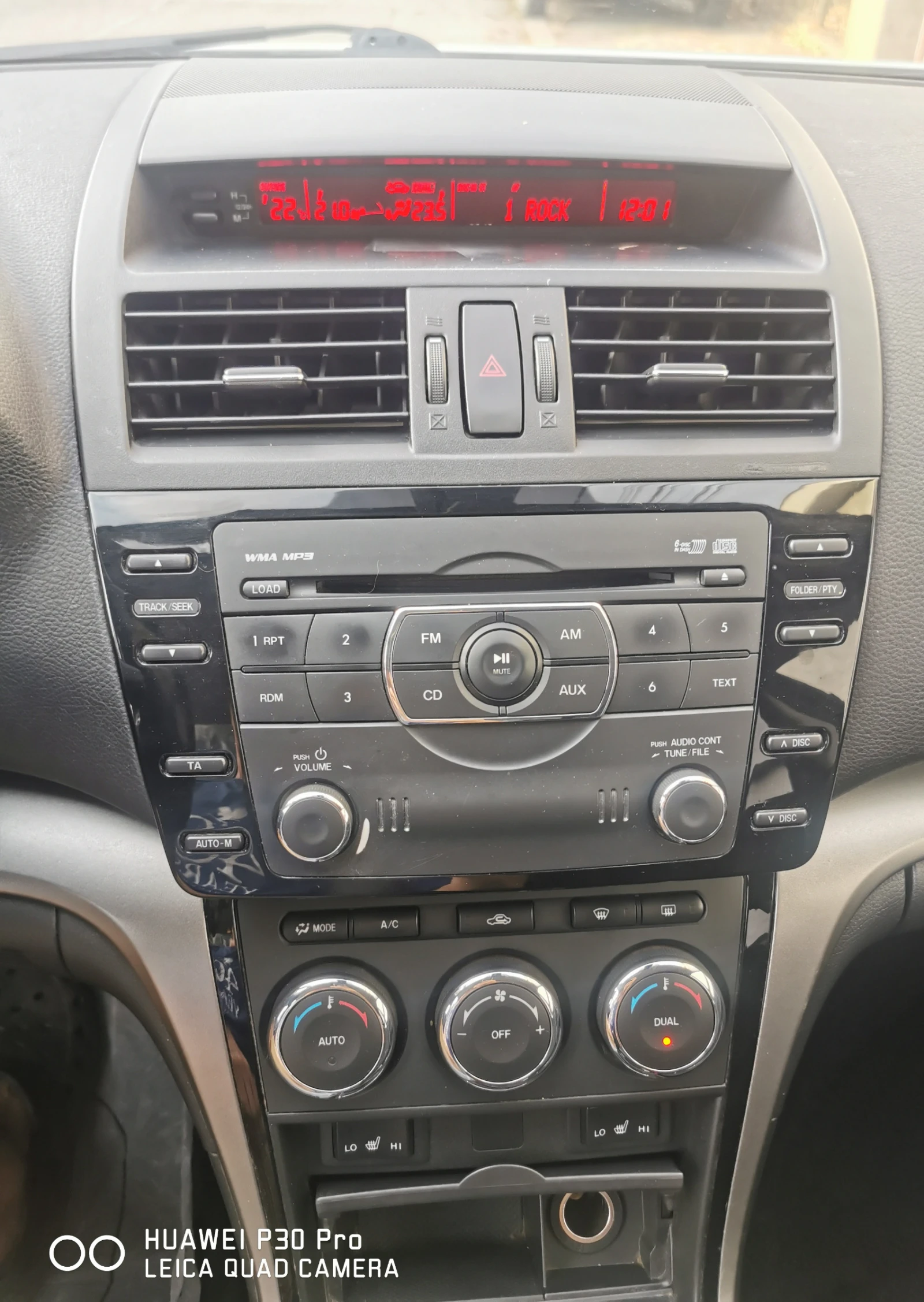 Mazda 6, снимка 10 - Автомобили и джипове - 54891449