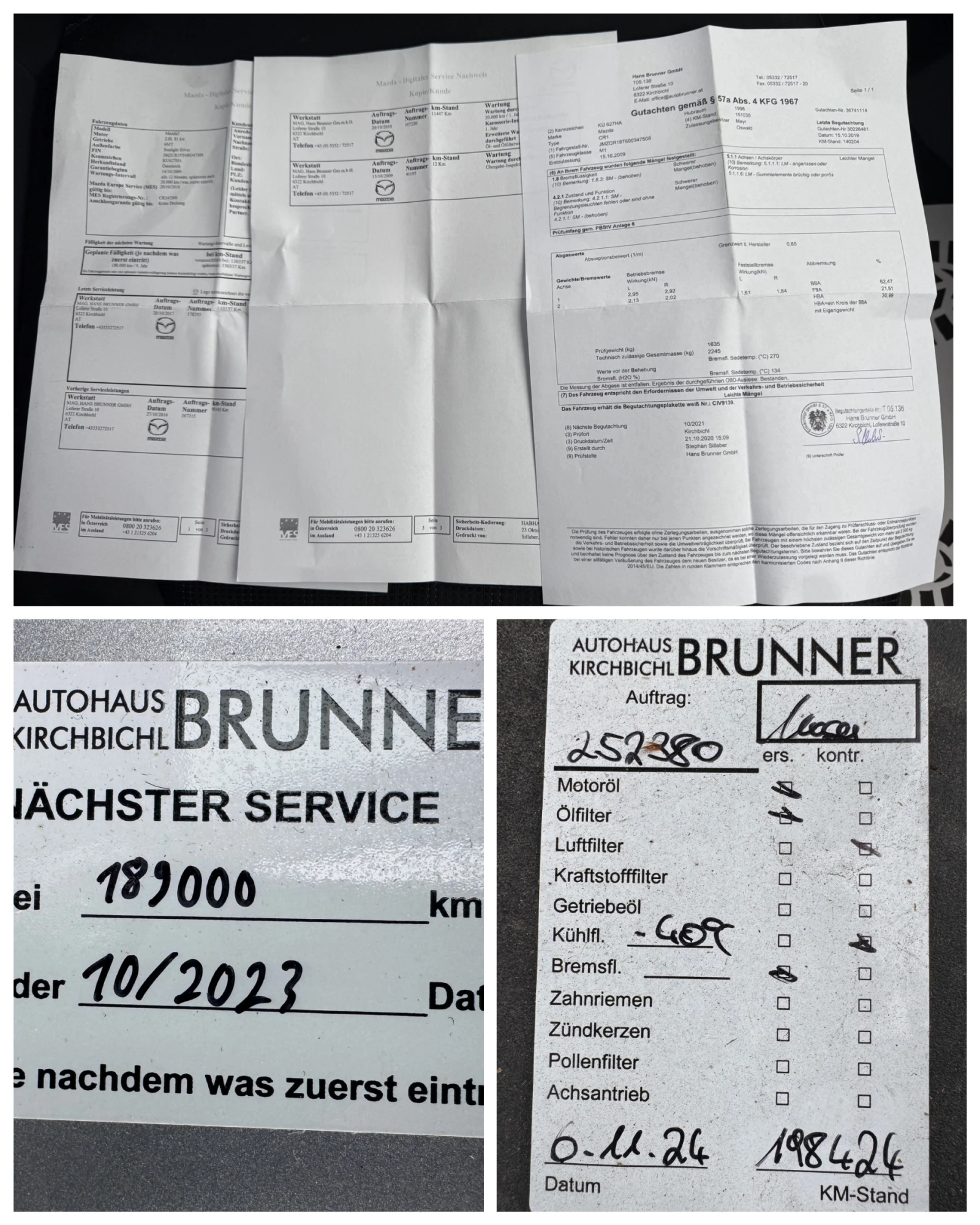 Mazda 5 2.0D ��� ����  | Mobile.bg � ����������� 17