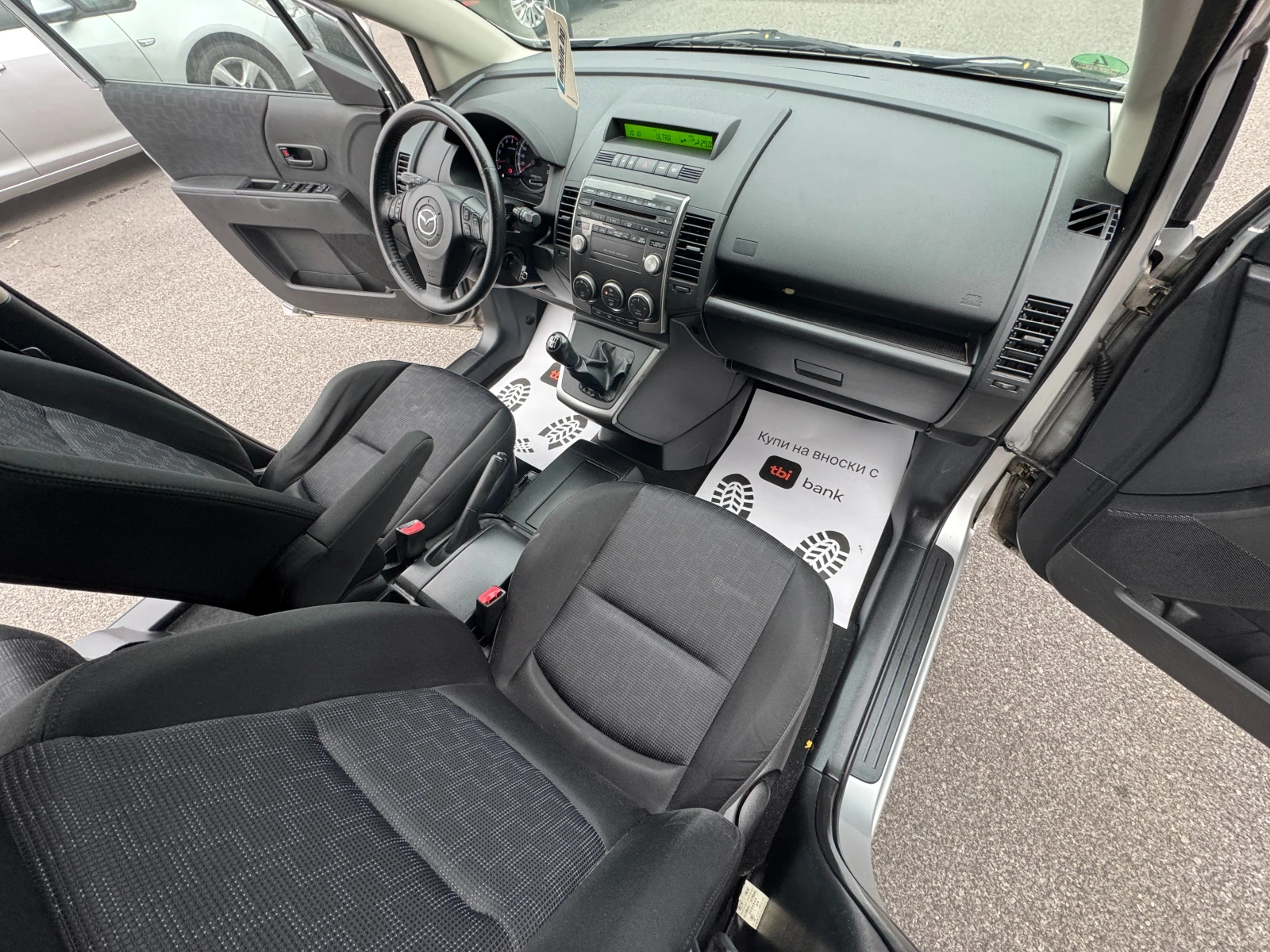 Mazda 5 2.0D ��� ����  | Mobile.bg � ����������� 8