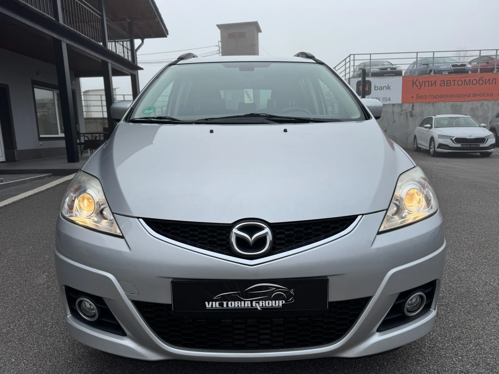 Mazda 5 2.0D ��� ����  | Mobile.bg � ����������� 2