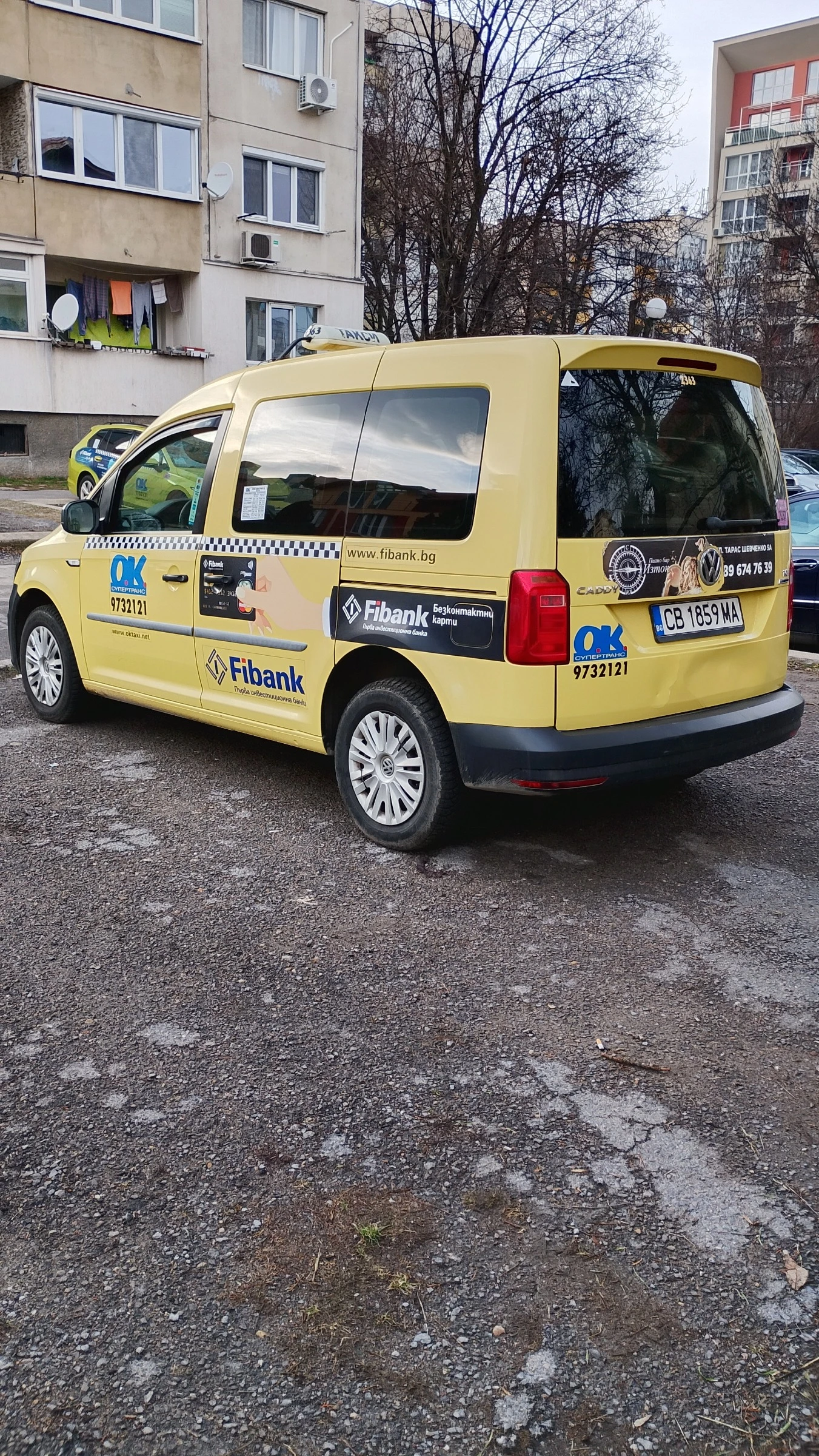 VW Caddy | Mobile.bg � ����������� 3