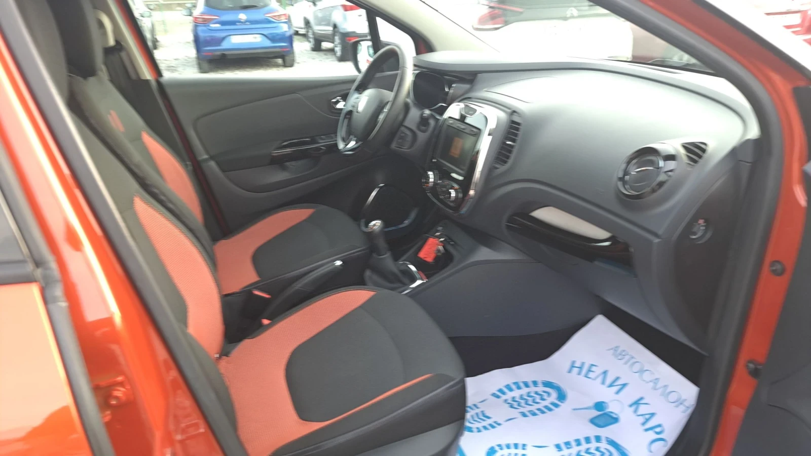 Renault Captur TCE, снимка 13 - Автомобили и джипове - 53972818