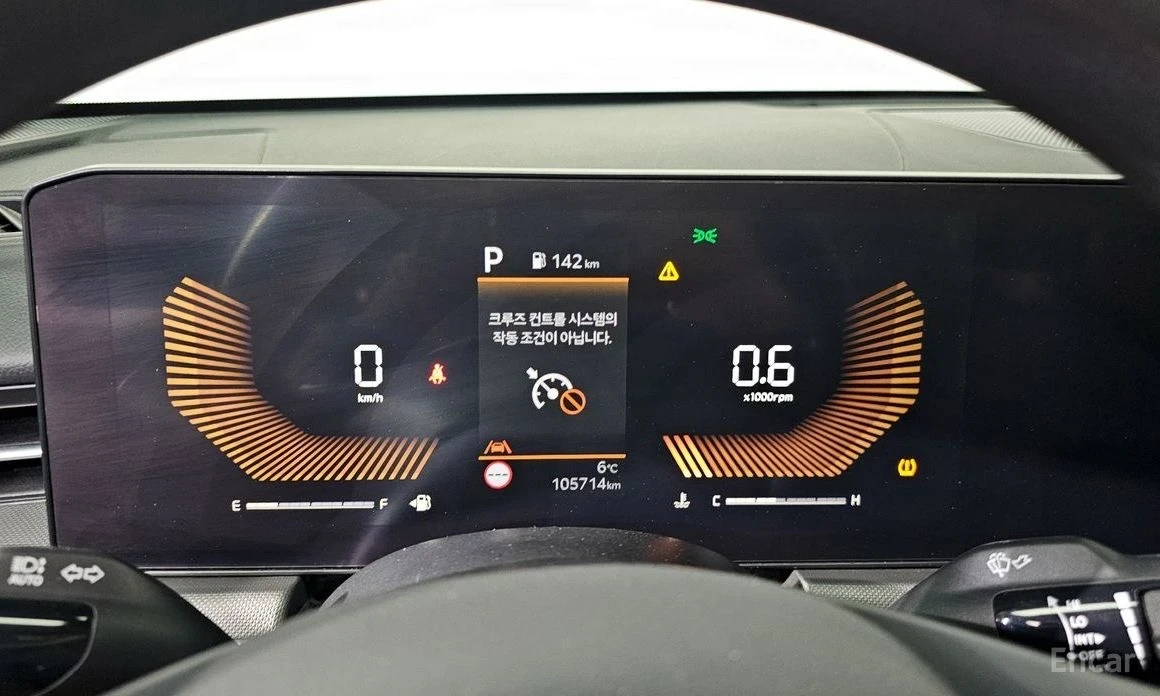 Kia K5 LPG* ������� ����* �������� | Mobile.bg � ����������� 10