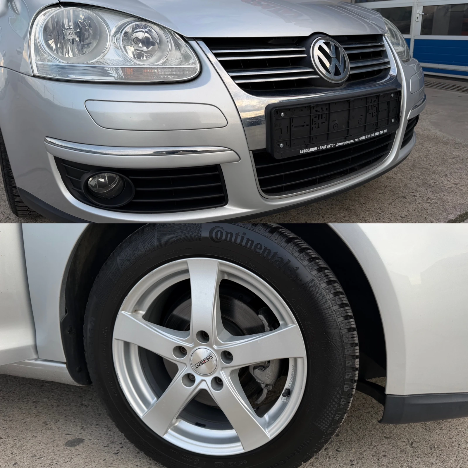 VW Golf 1.9TDI/SPORT, снимка 15 - Автомобили и джипове - 54044690
