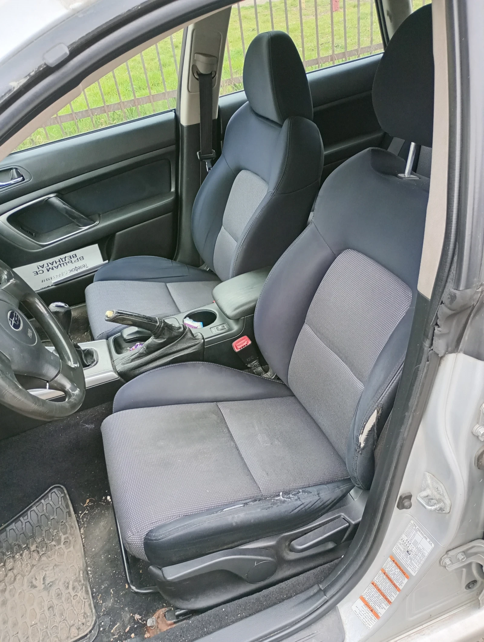 Subaru Legacy 2.5 165hp Manuel transmission, снимка 6 - Автомобили и джипове - 54323375