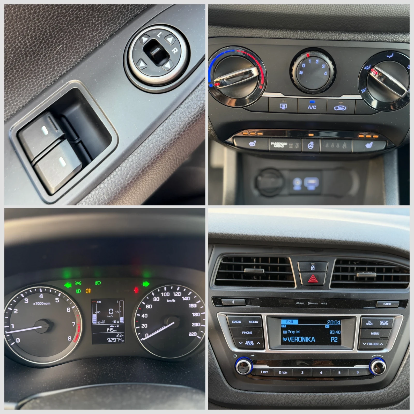 Hyundai I20 1.2i::ПЪРВИ СОБСТВЕНИК::, снимка 13 - Автомобили и джипове - 54683387