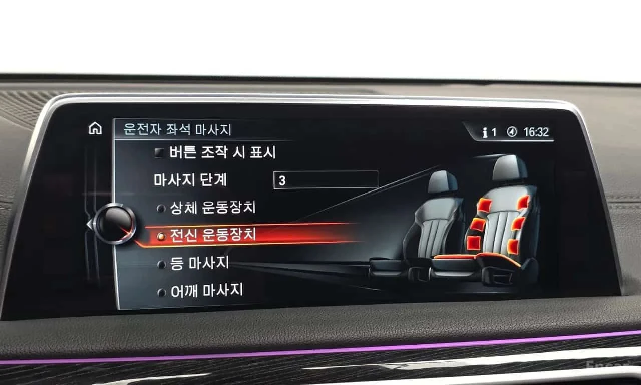 BMW 730 * ТЕЛЕВИЗОРИ * ДИСТРОНИК * МАСАЖИ * 360, снимка 16 - Автомобили и джипове - 55580376