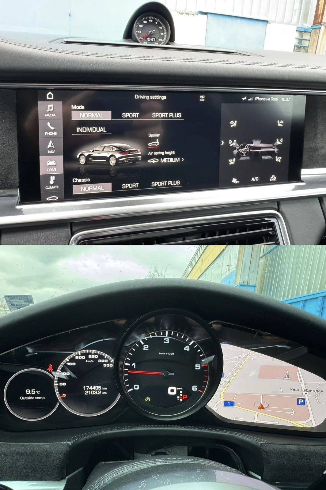 Porsche Panamera 4S 422HP FULL, снимка 14 - Автомобили и джипове - 55739456