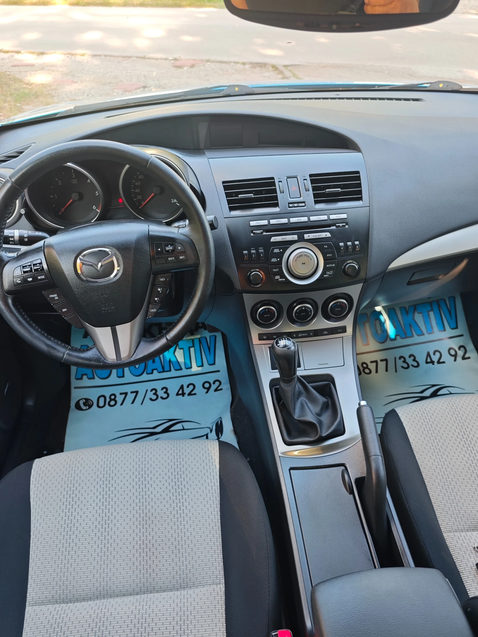 Mazda 3 2.2CDTI ФЕЙС, снимка 8 - Автомобили и джипове - 55897860