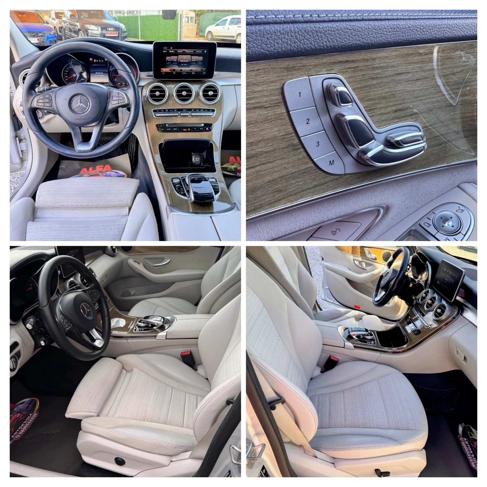 Mercedes-Benz C 250 2.2d/AMG/4x4/9G/ПАНО+ 360 КАМЕРИ+ ДИСТРОНИК/НОВА//, снимка 11 - Автомобили и джипове - 56261490