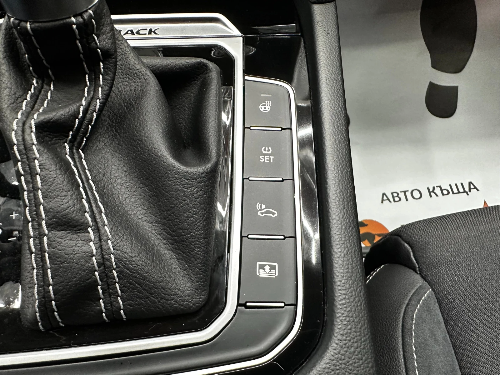 VW Alltrack 239кс/4Motion/LED/Digital, снимка 12 - Автомобили и джипове - 56504792