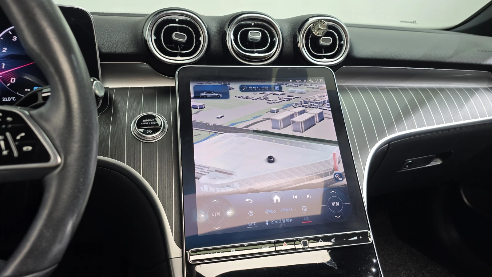 Mercedes-Benz C 200 ��. �������� BLIND SPOT ������ ����* encareu.com | Mobile.bg � ����������� 12
