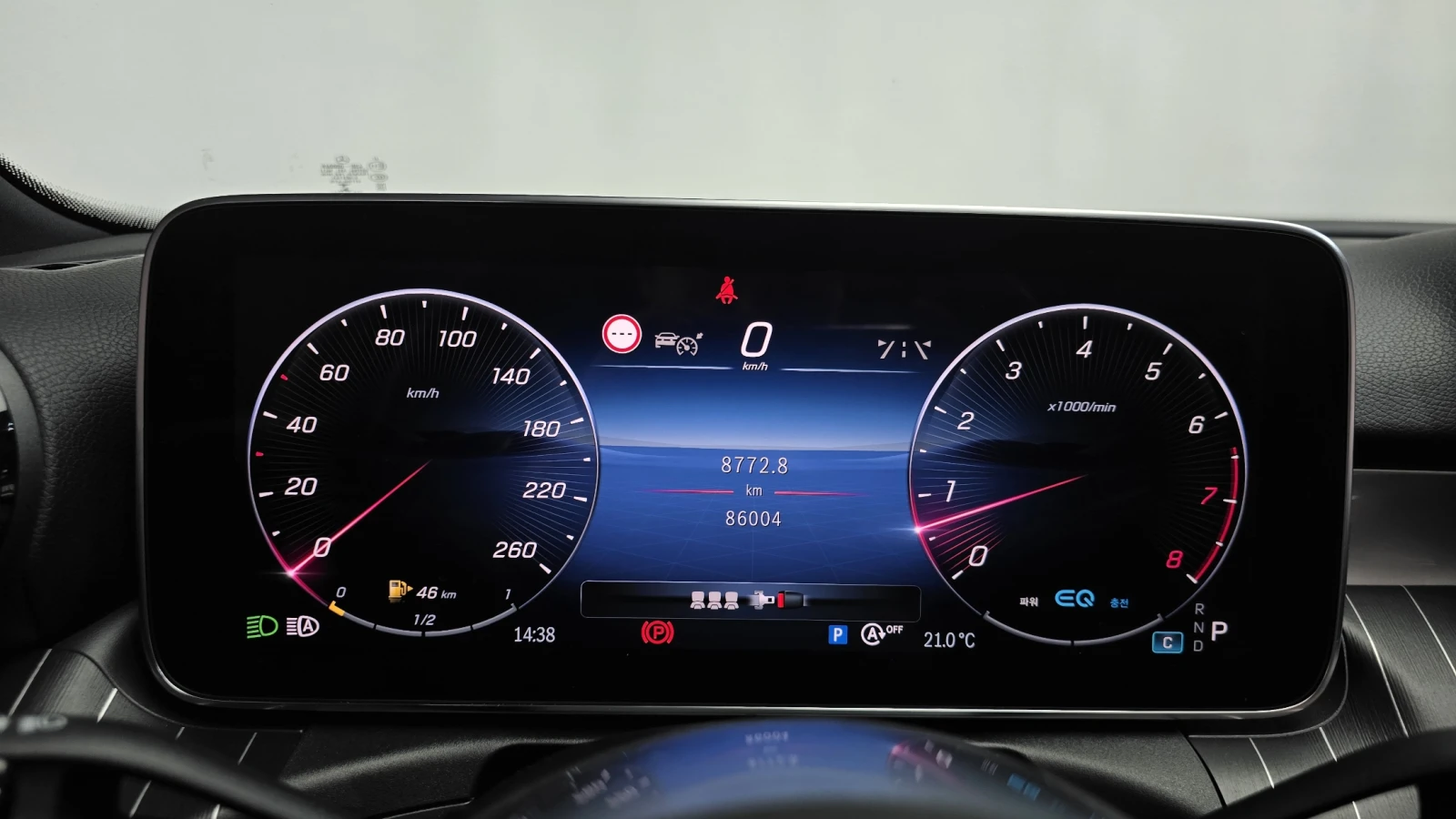 Mercedes-Benz C 200 ��. �������� BLIND SPOT ������ ����* encareu.com | Mobile.bg � ����������� 8