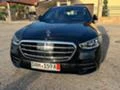 Mercedes-Benz S 350  4-Matic* AMG* Burmester, снимка 9