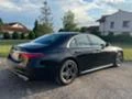 Mercedes-Benz S 350  4-Matic* AMG* Burmester, снимка 8