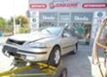 Skoda Octavia 1.9TDI 105 1.6 I, снимка 1