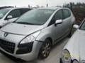 Peugeot 3008   2бр. 1.6 i 1.6hdi, снимка 3