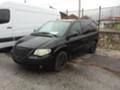 Chrysler Voyager 2.8crd, снимка 3