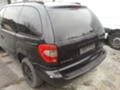 Chrysler Voyager 2.8crd, снимка 4