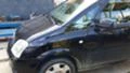 Opel Meriva 1.3cdti, снимка 6