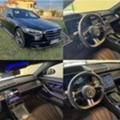 Mercedes-Benz S 350 Налична, 4-Matic* AMG* Burmester, снимка 15