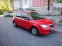 Обява за продажба на Mazda 2 1.4TDCI ~4 200 лв. - изображение 1