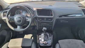 Audi Q5 3.0tdi V6 Quattro Automat  Bang&Olufsen Keyless , снимка 9