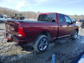 Dodge RAM 1500  ST| AWD| 5.7L V8, снимка 3