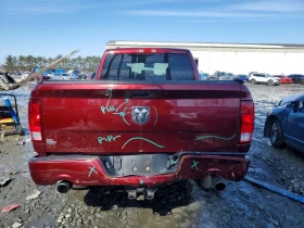 Dodge RAM 1500  ST| AWD| 5.7L V8, снимка 6