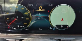 Mercedes-Benz GLE 400 ПАНОРАМА| 360 KAMEРИ| ПОДГРЕВИ| , снимка 8