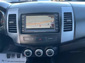 Mitsubishi Outlander 4х4 ИТАЛИЯ, снимка 8