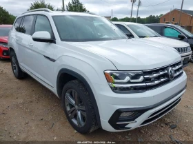  VW Atlas