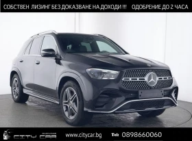     Mercedes-Benz GLE 350 de/AMG/4-MATIC/FACELIFT/AIRMATIC/BURM/360/DISTR/