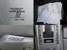 DS DS 7 Crossback 1.6PURETECH RIVOLI 180 | Mobile.bg � ����� ������ 17