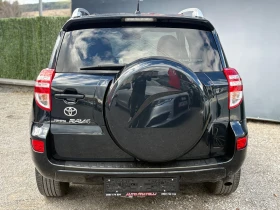 Toyota Rav4 * 2.2D4D* FACELIFT* ЛИЗИНГ* БАРТЕР* , снимка 5 - Автомобили и джипове - 53620595
