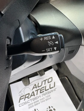 Toyota Rav4 * 2.2D4D* FACELIFT* ЛИЗИНГ* БАРТЕР* , снимка 13 - Автомобили и джипове - 53620595