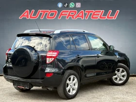 Toyota Rav4 * 2.2D4D* FACELIFT* ЛИЗИНГ* БАРТЕР* , снимка 6 - Автомобили и джипове - 53620595