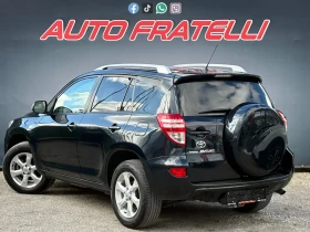 Toyota Rav4 * 2.2D4D* FACELIFT* ЛИЗИНГ* БАРТЕР* , снимка 4 - Автомобили и джипове - 53620595