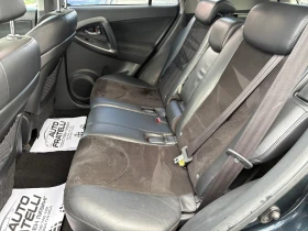 Toyota Rav4 * 2.2D4D* FACELIFT* ЛИЗИНГ* БАРТЕР* , снимка 12 - Автомобили и джипове - 53620595