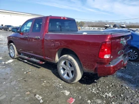 Dodge RAM 1500  ST| AWD| 5.7L V8 | Auto.bg — изображение 2