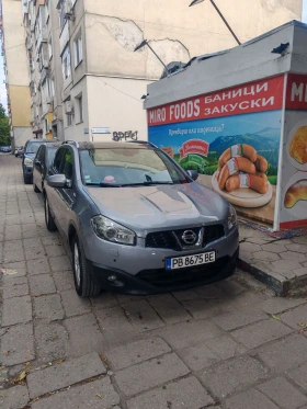 Nissan Qashqai - 7200 € - 84715974 2